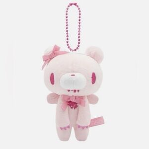 Gloomy Bear Naughty Grizzly Keychain Key Ring Ball Chain Kawaii Japan Exclusive